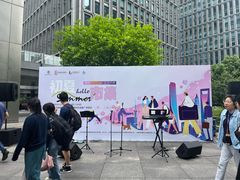 -陆家嘴世纪金融广场