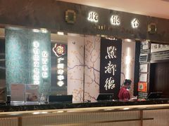 -点都德(汇盈广场店)