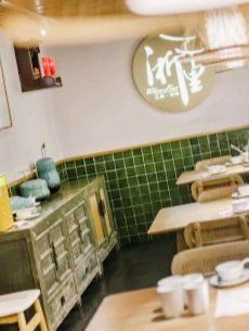 -浙里本味·宴四季江南(三台山路店)