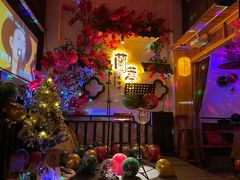 -蘭葶花酒馆(鼓楼店)