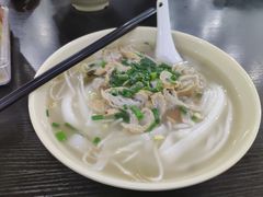 -港门粉第一家