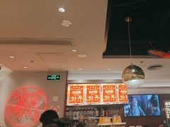 -潮界(虹桥新天地店)