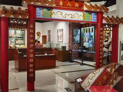 -二沙岛-广东华侨博物馆