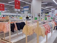 -BIGOFFS 超级折扣(仁恒伊势丹店)