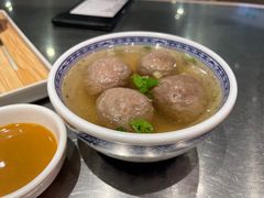 牛肉丸-潮界(虹桥新天地店)