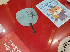 -鸡鸣赐茶(鸡鸣寺路店)