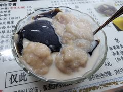 -五福堂龟苓膏(河东北山店)