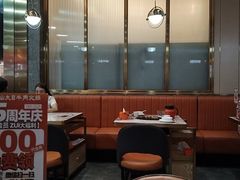 -潮汕大目牛肉火锅(皇岗旗舰店)