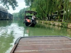 -乌镇东栅景区