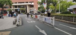 -复旦大学附属儿科医院