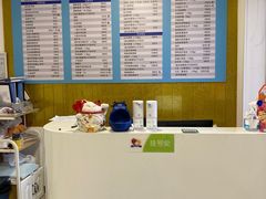 -守诺宠物医院·眼科· 特色牙科·异宠专科(虹口店)