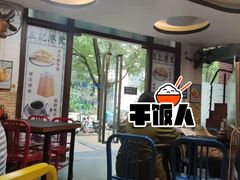 -左记港食(融科天城店)