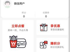 -华莱士·全鸡汉堡(五爱道店)
