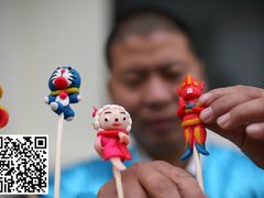 -国御温泉度假小镇