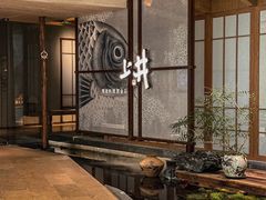 -上井料理黑金店(IFS国金中心店)