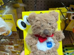 -MARSMART PETS火星宠物超市(1733店)