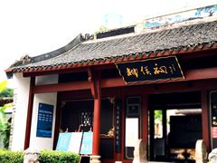 -柳侯公园