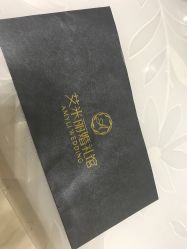 -艾米丽婚纱礼服