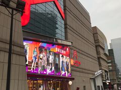 -王府井百货熙地港店