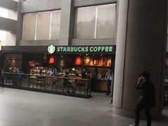 -星巴克(浙江省人民医院店)