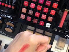 -中免(澳门机场免税店)