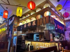 -坂吉屋·居酒屋深夜食堂(龙湖店)