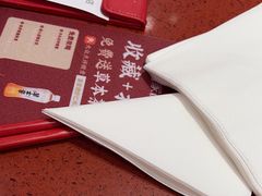 -喜家德虾仁水饺(东海缤纷天地店)