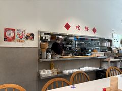 -小豆海棠(嘉兴路店)