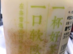 -奈雪的茶(深圳北站店)