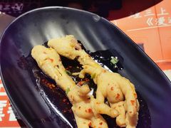 溜粑鸡爪-蛙三泡椒牛蛙(万象城店)