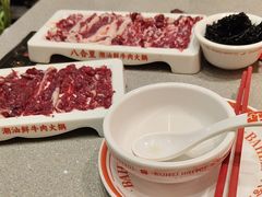 -八合里潮汕鲜牛肉火锅(广州五羊邨店)