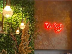 -The Rug Cafe(王府中环店)