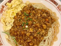 -十八家面馆(均瑶店)