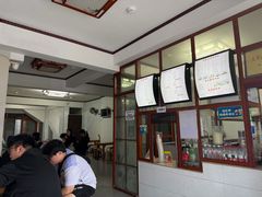 -木瓜老店