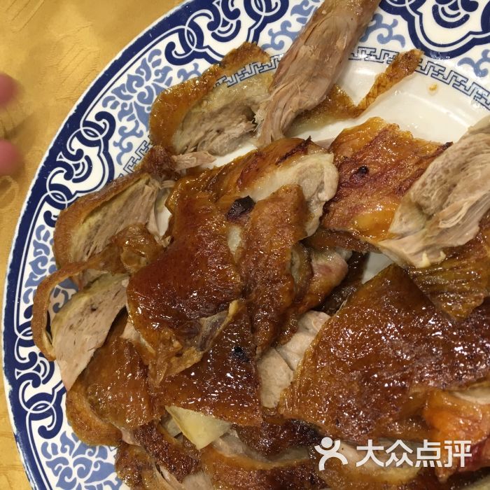 褚记北京烤鸭店(小卫街店)图片 第6张