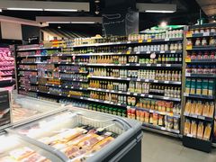 -Olé精品超市(海上世界店)