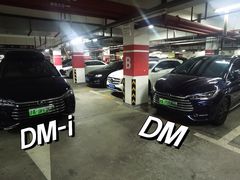 -上海华裕比亚迪4S店
