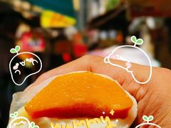 -澳门长洲糯米糍(柯打苏沙街店)