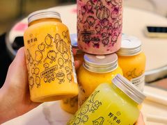 -野萃山·潮汕厚果汁(十亩地店)