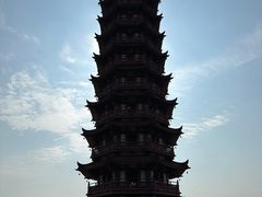 -大雁山风景区