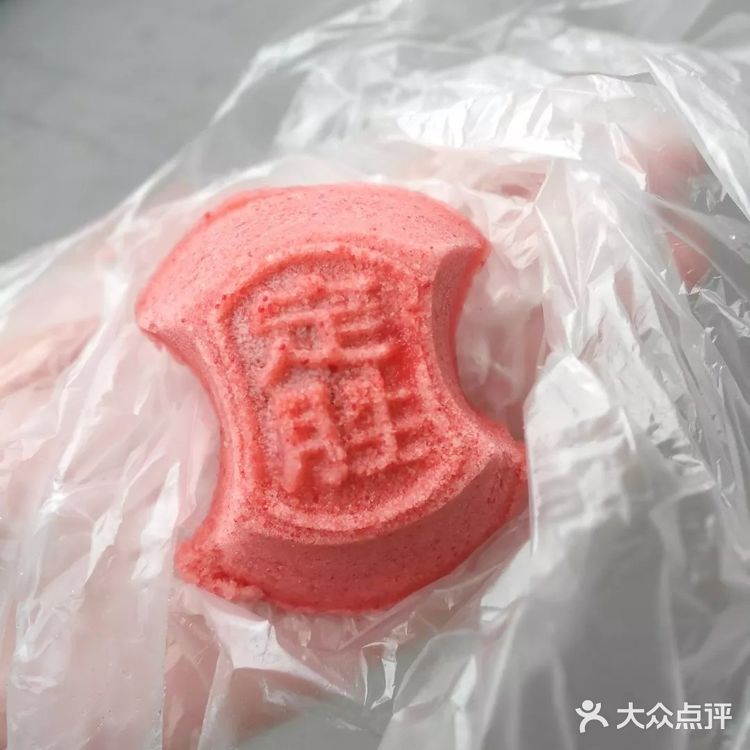 来到杭州你一定要买的三家糕团店