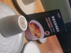 -必点海鲜·鲅鱼水饺(鞍山西道店)
