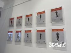 -MEGA BASE 健身馆(南山店)