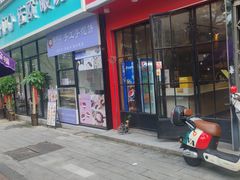 -周贵妃凉皮(城隍庙店)