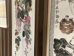 -秦汉胡同国学书院(梅川分馆)