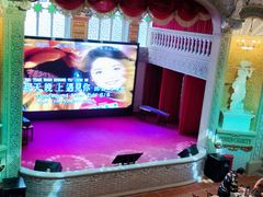 -日日鲜茶餐厅(小公园店)