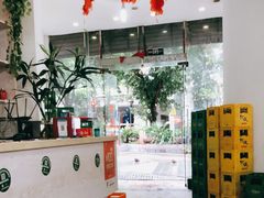 大堂-东吴霸王兔(松青路店)