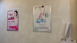 -成都苗方清颜专业祛痘