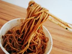 -老五热干面(沿江大道店)