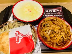 -十三朝牛馍王擀面皮(骡马市店)